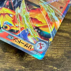 Charizard ex RR Holo sv2a 006/165 Pokemon Card HP330 Japanese Made In Japan Ref5 - Image 5