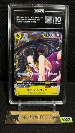 TAG GEM MINT 10 Boa Hancock P-115 V Jump Promo Limited 2025 ONE PIECE Card JP③ - Image 1