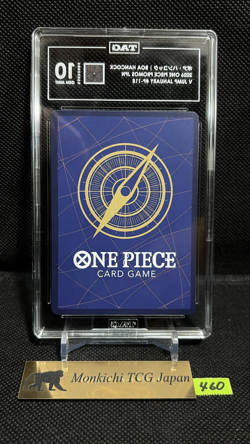 TAG GEM MINT 10 Boa Hancock P-115 V Jump Promo Limited 2025 ONE PIECE Card JP③ - Image 2
