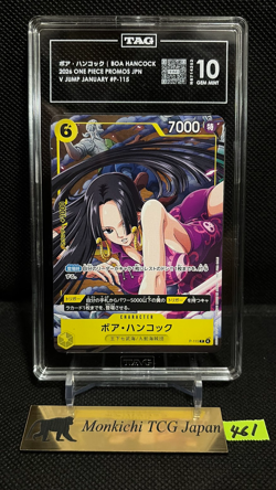 TAG GEM MINT 10 Boa Hancock P-115 V Jump Promo Limited 2025 ONE PIECE Card JP④ - Image 1