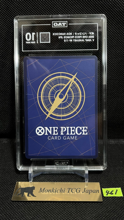 TAG GEM MINT 10 Boa Hancock P-115 V Jump Promo Limited 2025 ONE PIECE Card JP④ - Image 2