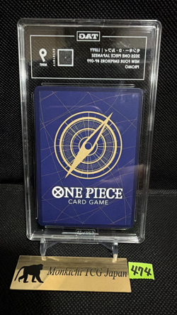 TAG MINT 9 Monkey D. Luffy P-099 Exchange Meeting Promo ONE PIECE Card JP - Image 2