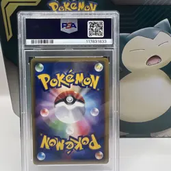 PSA 8 Jolteon Holo 037/088 1st Edition Split Earth Japanese 2002 Pokemon Card - Image 2