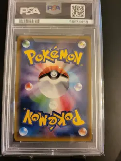 PSA 9 Mt Mewtwo & Mew GX Pokemon Card Japanese Miracle Twins 097/094 - Image 2