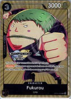 Fukurou (CS 2024 Celebration Pack) OP03-088 English - One Piece Card - NM - Image 1
