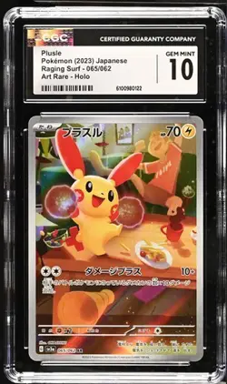 ✨✨✨ CGC 10 Plusle 065/062 AR Art Rare Raging Surf sv3a Pokemon Card - Image 1