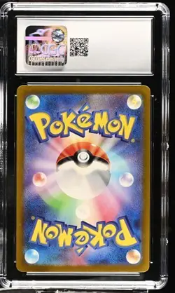 ✨✨✨ CGC 10 Plusle 065/062 AR Art Rare Raging Surf sv3a Pokemon Card - Image 2