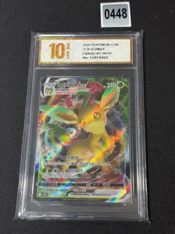 Pokemon Chinese Gem Pack Vol 2 Leafeon VMAX CBB2C 07 14/15 Grade 10 - Image 1
