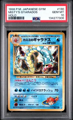 1998 Japanese Pokemon Misty's Gyarados #130 Holo PSA 10 Gem Mint - Image 1
