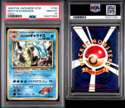 1998 Japanese Pokemon Misty's Gyarados #130 Holo PSA 10 Gem Mint - Image 3