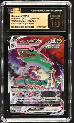 CGC 10 PRISTINE Japanese Pokemon 2021 Rayquaza VMAX 252/184 VMAX Climax S8b - Image 1