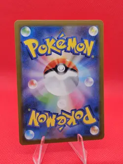 Charizard ex 006/165 RR Pokemon Japanese 2023 Pokemon 151 SV2a NM US Seller - Image 2