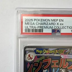 Pokemon Mega Charizard X ex 023 Me: Mega Evolution Promo Holo PSA 9 - Image 5