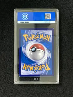 2025 Pokemon TCG S-Chinese 151C 188/151 SSR Shiny Super Rare Mew ex CCIC 10 OC83 - Image 2