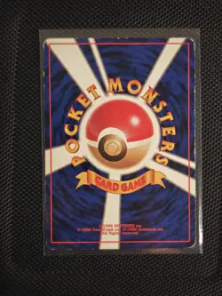 MP Holo Blastoise - Pokemon Expansion Pack 009 (Japanese base set) - Image 5