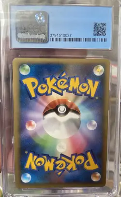 2007 Pokemon Visitor Deoxys-Holo 10th Movie Commemoration Japanese CGC 9 - Image 2