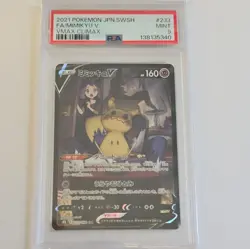 PSA 9 Mimikyu V 233/184 Vmax Climax Pokemon Japanese - Image 1