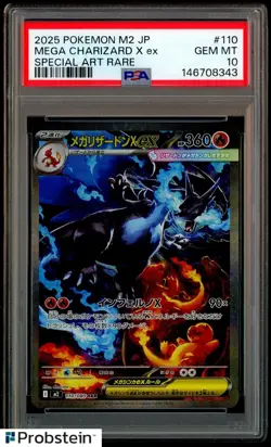 2025 Pokemon M2 Japanese Special Art Rare #110 Mega Charizard X ex PSA 10 - Image 1