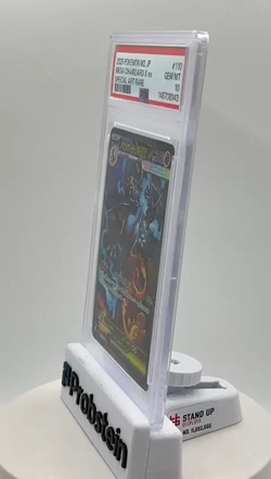 2025 Pokemon M2 Japanese Special Art Rare #110 Mega Charizard X ex PSA 10 - Image 2