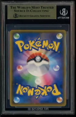 2018 Pokemon Promos Edvard Munch's Scream #288SMP Pikachu P BGS 9.5 GEM MINT - Image 3