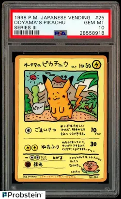 1998 Pokemon Japanese Vending Series III #25 Ooyama's Pikachu PSA 10 GEM MINT - Image 1