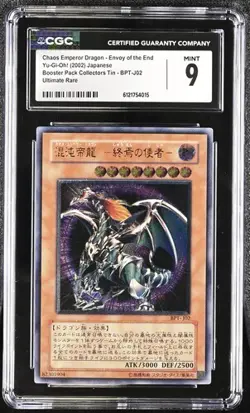 Yugioh! Chaos Emperor Dragon - Envoy of the End BPT-J02 CGC 9 - Image 1
