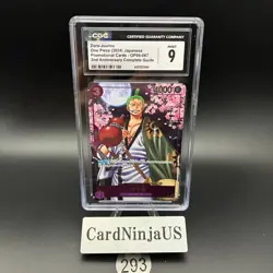 CGC 9 MINT Zoro-Juurou OP05-067 R 2nd ANNIVERSARY COMPLETE GUIDE Promo ONE PIECE - Image 1