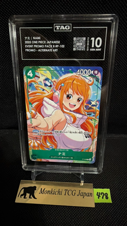 TAG GEM MINT 10 Nami P-102 ONE PIECE McDonald's Promo Japanese 2025 JP - Image 1