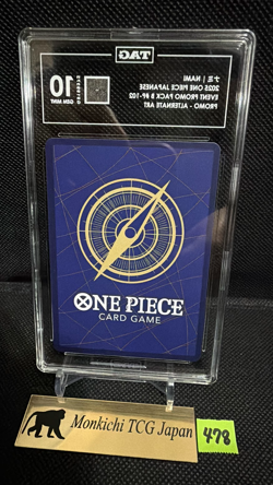 TAG GEM MINT 10 Nami P-102 ONE PIECE McDonald's Promo Japanese 2025 JP - Image 2