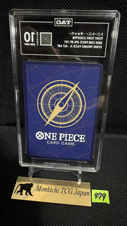 TAG GEM MINT 10 Tony Tony Chopper P-101 JP ONE PIECE McDonald's Promo 2025 japan - Image 2