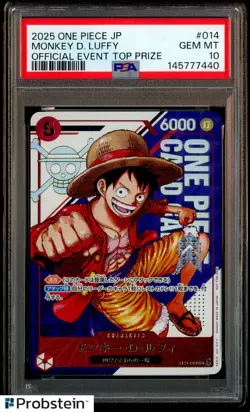 2025 ONE PIECE JPN PROMOS OFFICIAL EVENT TOP PRIZE #014 MONKEY D. LUFFY PSA 10 - Image 1