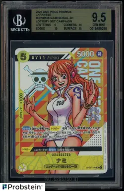 2025 One Piece Promos Japanese OP08106 Nami Serial Lottery Get Campaign BGS 9.5 - Image 1