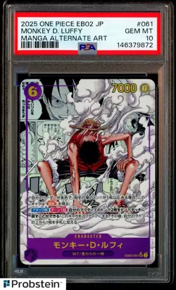 2025 One Piece Japanese EB02 Manga Alternate Art #061 Monkey D. Luffy PSA 10 - Image 1