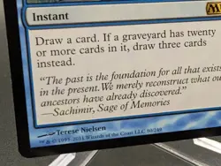 Visions of Beyond Core Set 2012 (M12) Regular - Image 2