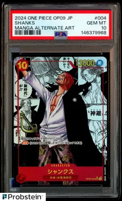 2024 One Piece OP09 Japanese #004 Shanks Manga Alternate Art PSA 10 GEM MINT - Image 1