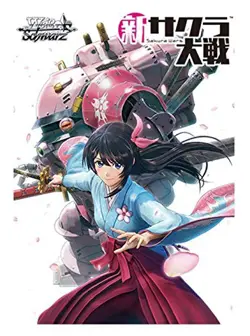 Weiss Schwarz Trial Deck + (plus) new Sakura Wars - Image 1