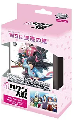 Weiss Schwarz Trial Deck + (plus) new Sakura Wars - Image 2