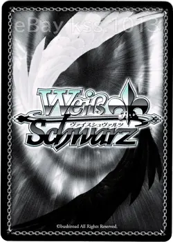 Weiss Schwarz SP Too Many Losing Heroines MKI/W126-053SP Chika Komari - Image 2