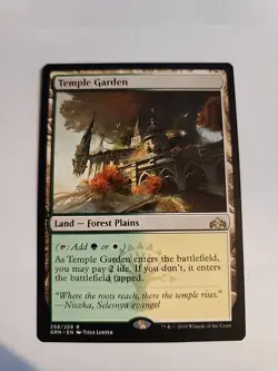 MTG Temple Garden Guilds of Ravnica 258/259 Regular Rare - Image 1