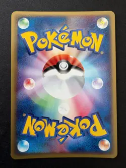 Sharpedo Magma vs Aqua Holo 035/080 1st Japanese Pokemon Card - Image 2