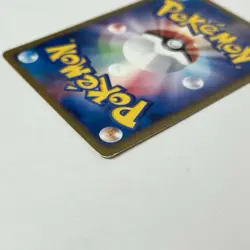 Muk Aquapolis/No Town Map 005/092 1st Ed. Jap. Pokemon Card 2002 LP - Image 3