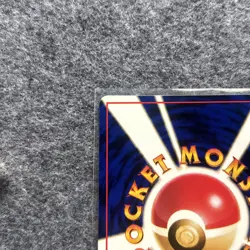 Pokemon Card Japanese Nidorina No.030 Vending Machine Series 3 Glossy NM+ - Image 2