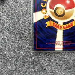 Pokemon Card Japanese Nidorina No.030 Vending Machine Series 3 Glossy NM+ - Image 3