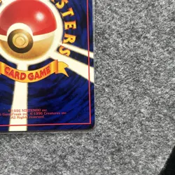 Pokemon Card Japanese Nidorina No.030 Vending Machine Series 3 Glossy NM+ - Image 4