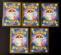 5 CARD AR SET | Pokemon Mega Dream ex (Japanese) | US SELLER - Image 2