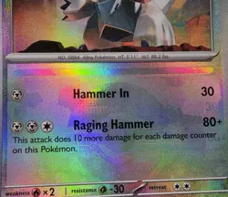 ✨CRAZY Texture Shift ERROR Pokemon Card Duraludon Pokeball Prismatic Evolutions✨ - Image 3