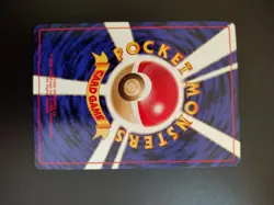 Pokemon Card Kangaskhan # 115 Vending Series 3 Japanese Exclusive Glossy Finish - Image 4