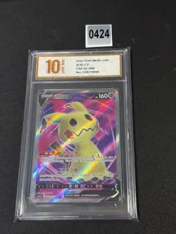 PTCG Pokemon S-Chinese Card Single Strike Mimikyu V SR CS4.5C-066 Grade 10 - Image 1