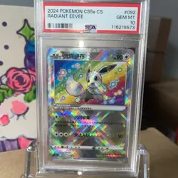 PSA 10 Radiant Eevee (092/127) Pokemon GO Simplified Chinese Exclusive Art CS5aC - Image 1