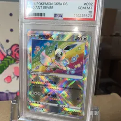 PSA 10 Radiant Eevee (092/127) Pokemon GO Simplified Chinese Exclusive Art CS5aC - Image 2